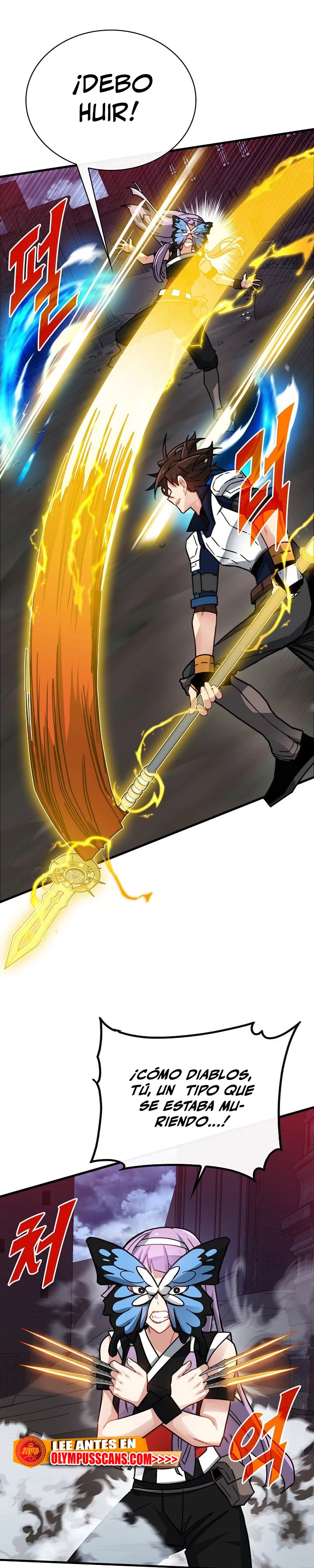 Cazador de gachas de clase SSS > Capitulo 73 > Page 21