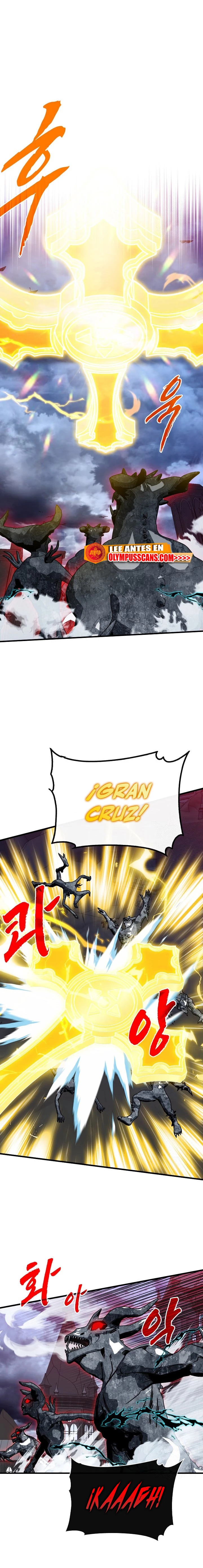 Cazador de gachas de clase SSS > Capitulo 73 > Page 101