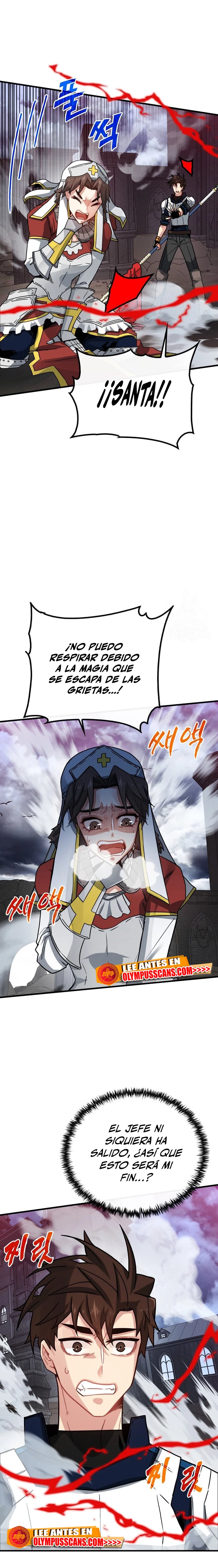 Cazador de gachas de clase SSS > Capitulo 73 > Page 191