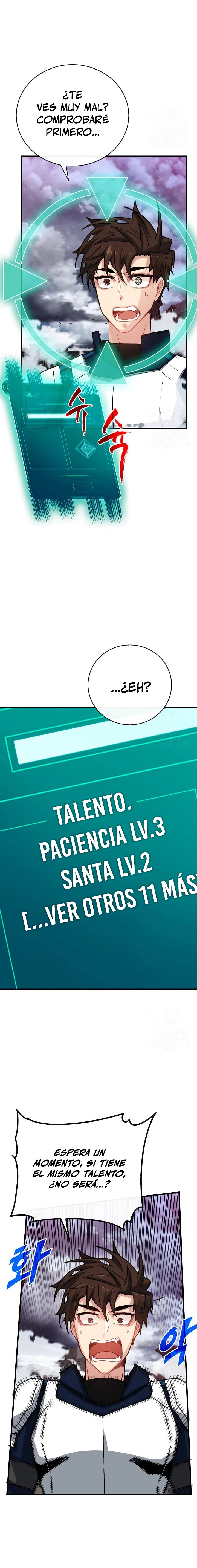 Cazador de gachas de clase SSS > Capitulo 73 > Page 211