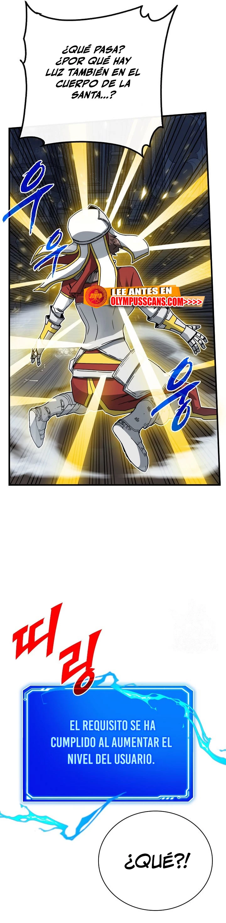 Cazador de gachas de clase SSS > Capitulo 73 > Page 231