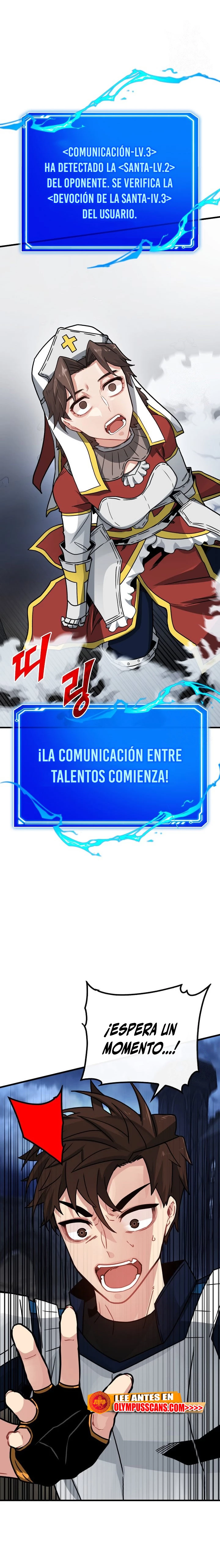 Cazador de gachas de clase SSS > Capitulo 73 > Page 241