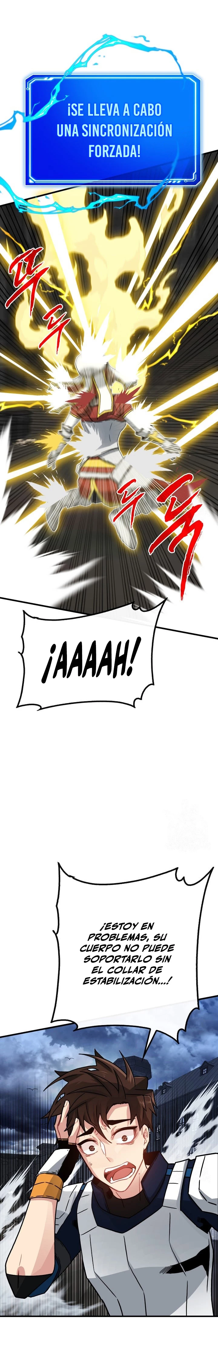 Cazador de gachas de clase SSS > Capitulo 73 > Page 251