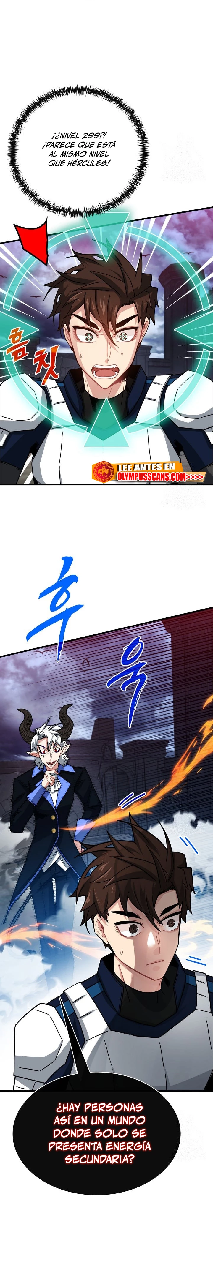 Cazador de gachas de clase SSS > Capitulo 74 > Page 31