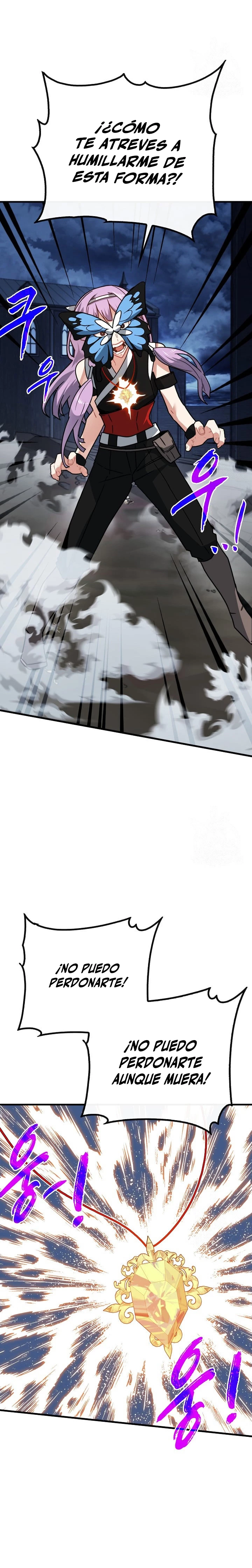 Cazador de gachas de clase SSS > Capitulo 74 > Page 81