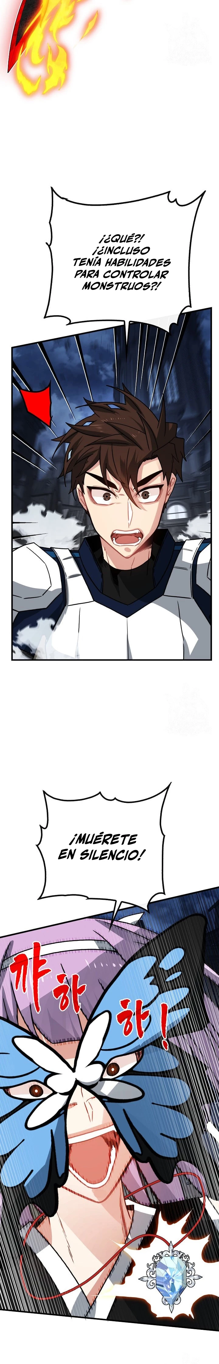 Cazador de gachas de clase SSS > Capitulo 74 > Page 111