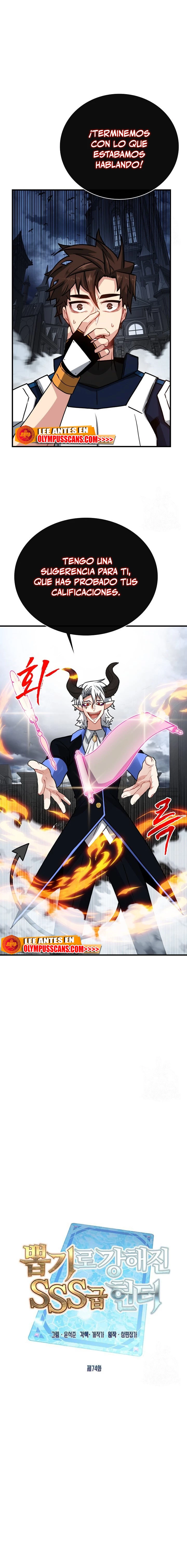Cazador de gachas de clase SSS > Capitulo 74 > Page 151