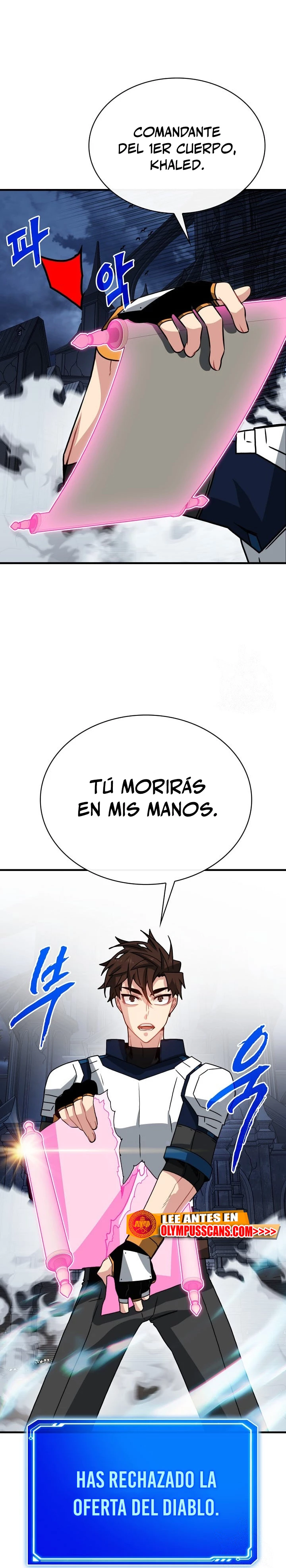 Cazador de gachas de clase SSS > Capitulo 74 > Page 181