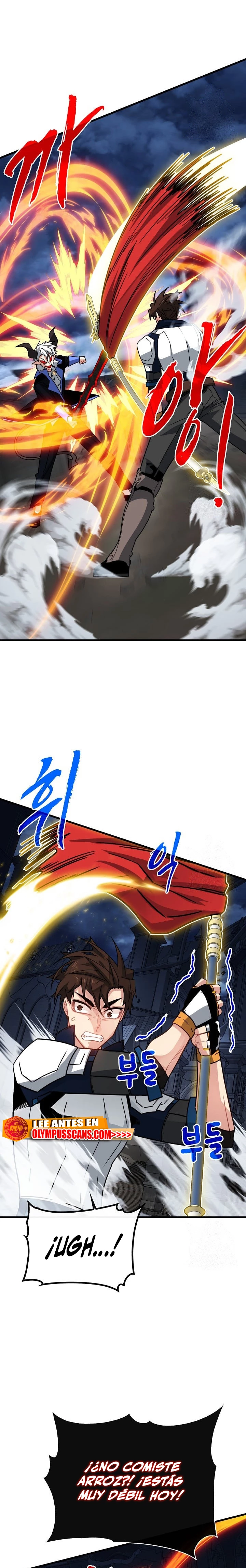 Cazador de gachas de clase SSS > Capitulo 74 > Page 211