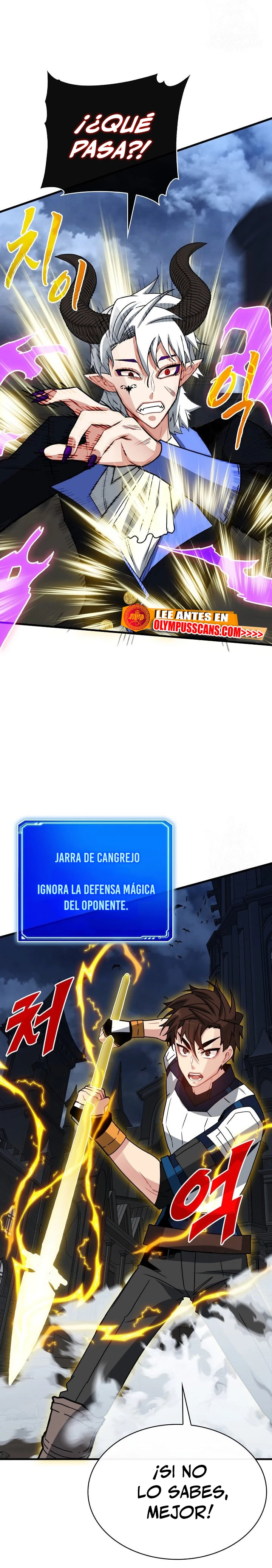 Cazador de gachas de clase SSS > Capitulo 74 > Page 271