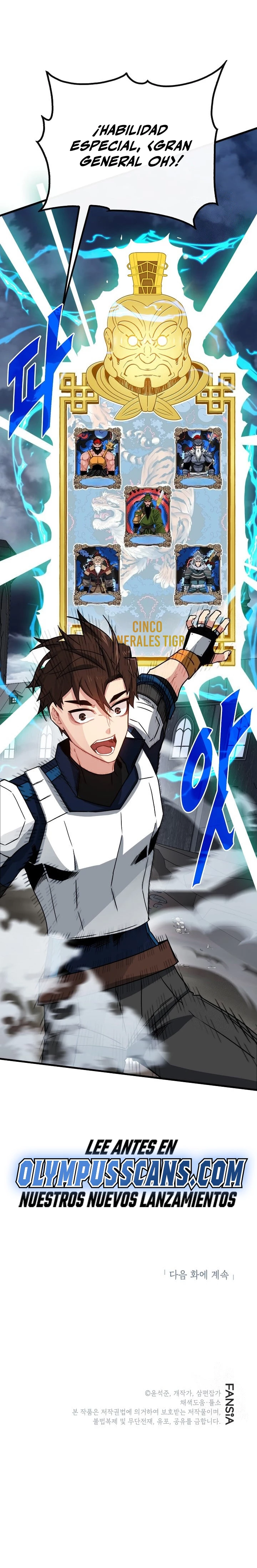 Cazador de gachas de clase SSS > Capitulo 74 > Page 291