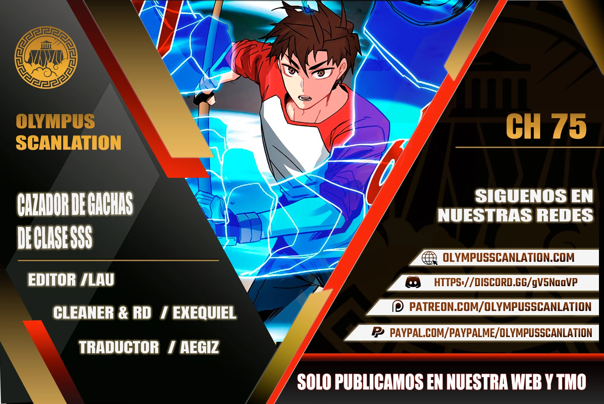 Cazador de gachas de clase SSS > Capitulo 75 > Page 01