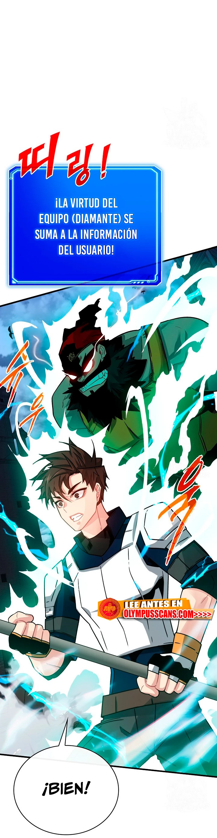 Cazador de gachas de clase SSS > Capitulo 75 > Page 21