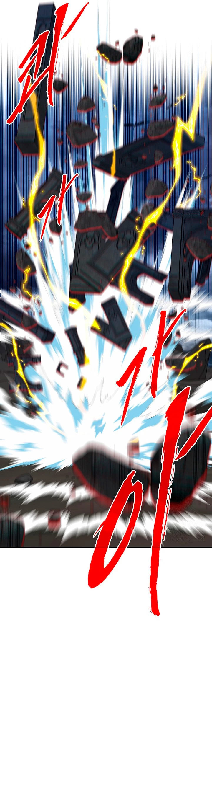 Cazador de gachas de clase SSS > Capitulo 75 > Page 111