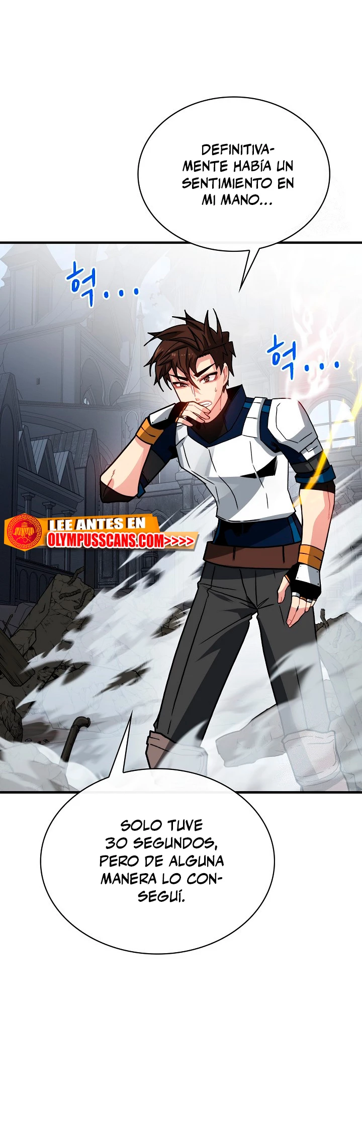 Cazador de gachas de clase SSS > Capitulo 75 > Page 131