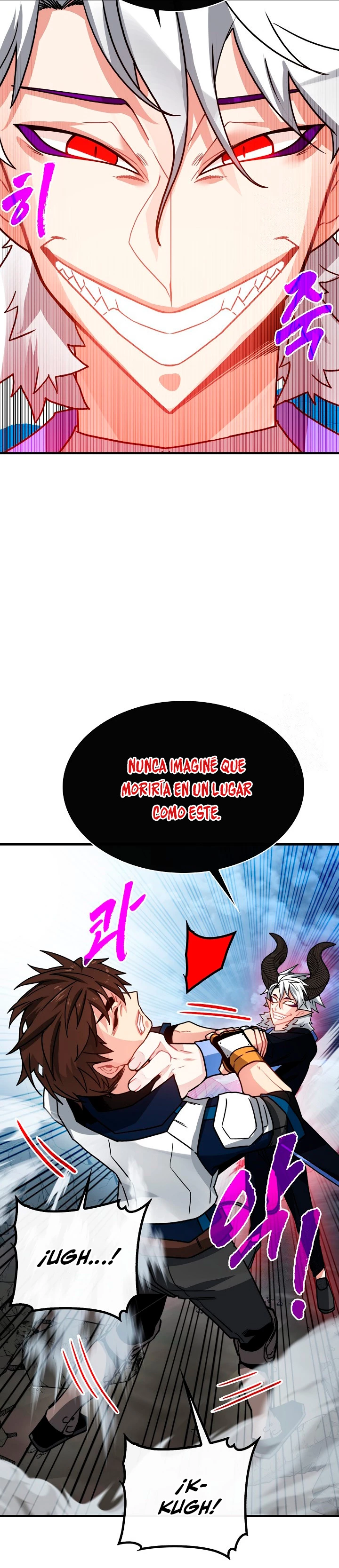 Cazador de gachas de clase SSS > Capitulo 75 > Page 181