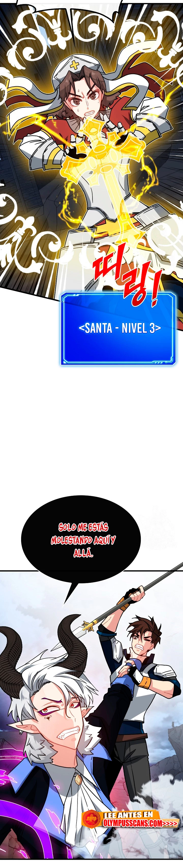 Cazador de gachas de clase SSS > Capitulo 75 > Page 251