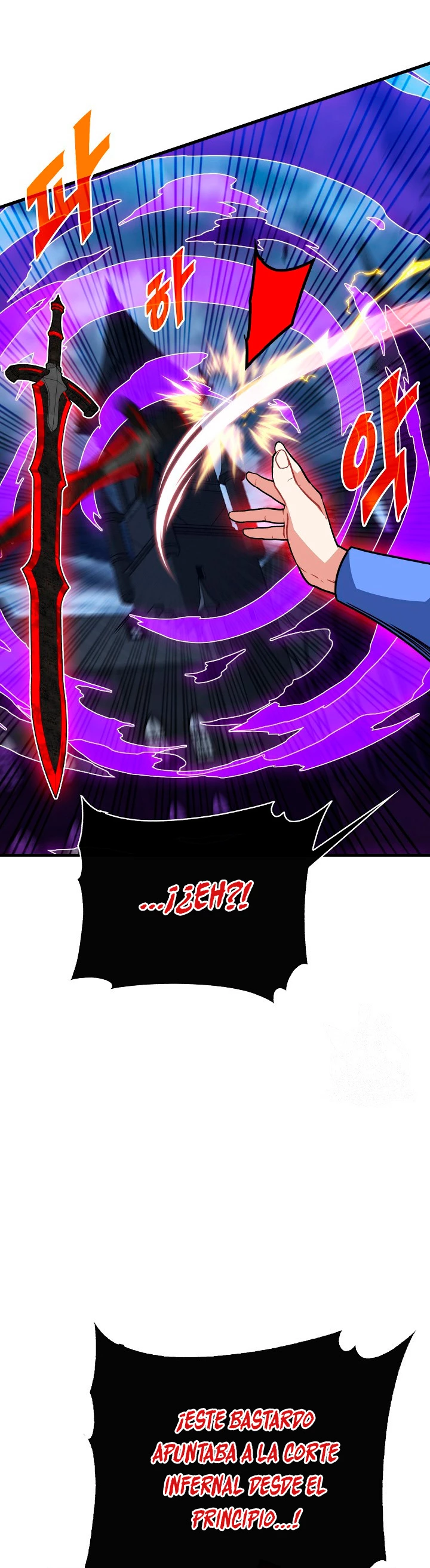 Cazador de gachas de clase SSS > Capitulo 75 > Page 281