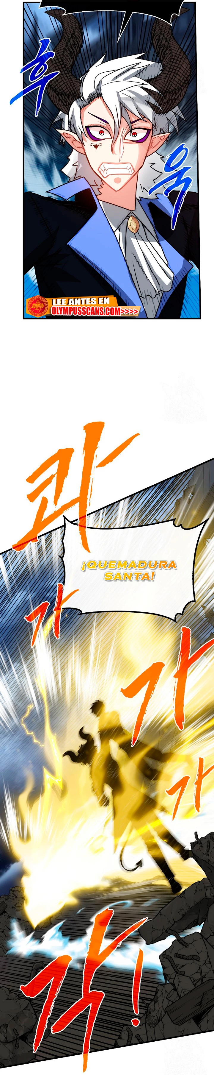 Cazador de gachas de clase SSS > Capitulo 75 > Page 291