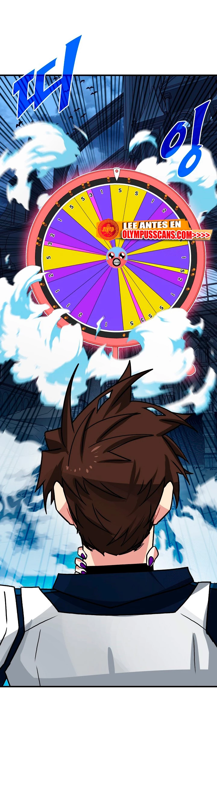 Cazador de gachas de clase SSS > Capitulo 75 > Page 351