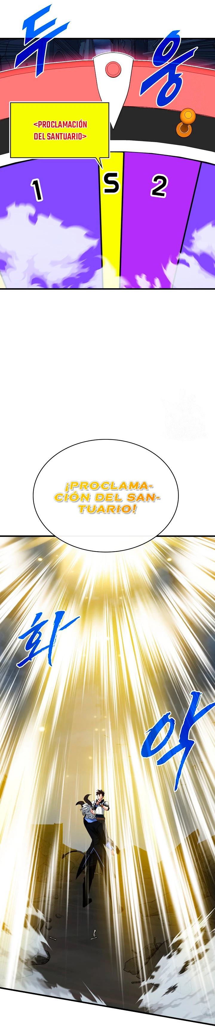 Cazador de gachas de clase SSS > Capitulo 75 > Page 361