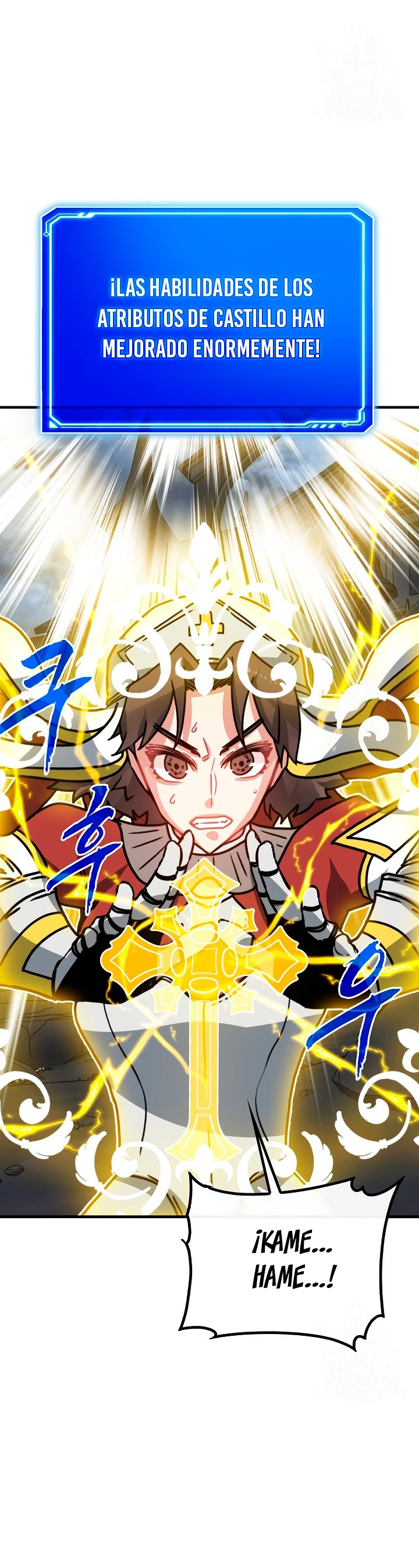 Cazador de gachas de clase SSS > Capitulo 75 > Page 371