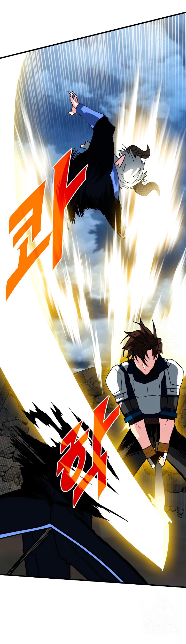 Cazador de gachas de clase SSS > Capitulo 75 > Page 421