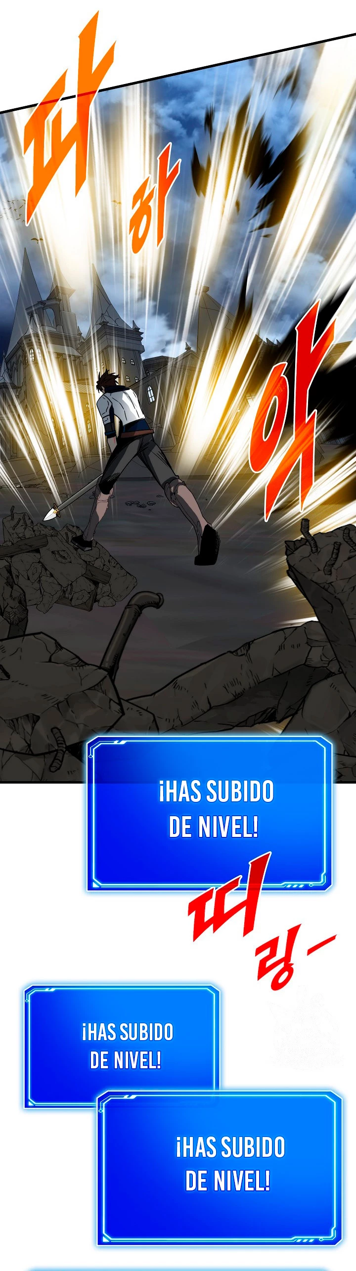 Cazador de gachas de clase SSS > Capitulo 75 > Page 431