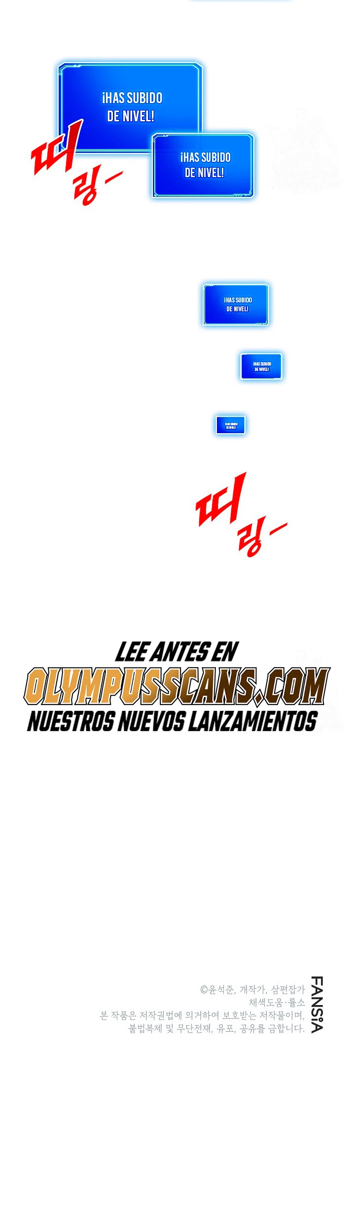 Cazador de gachas de clase SSS > Capitulo 75 > Page 451