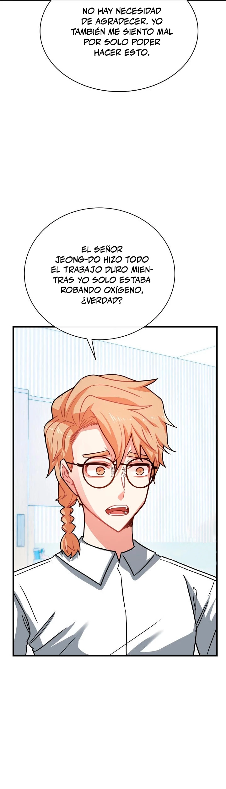 Cazador de gachas de clase SSS > Capitulo 76 > Page 41