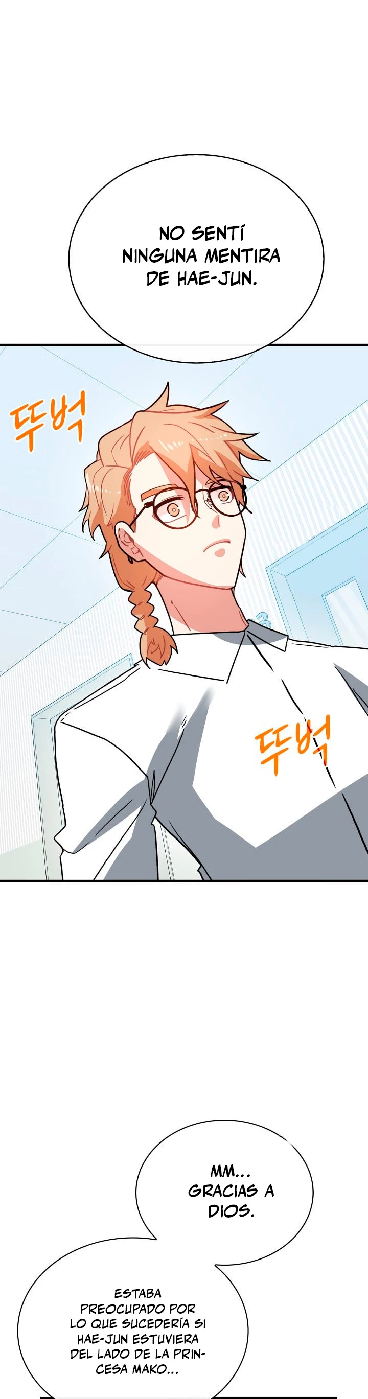 Cazador de gachas de clase SSS > Capitulo 76 > Page 131
