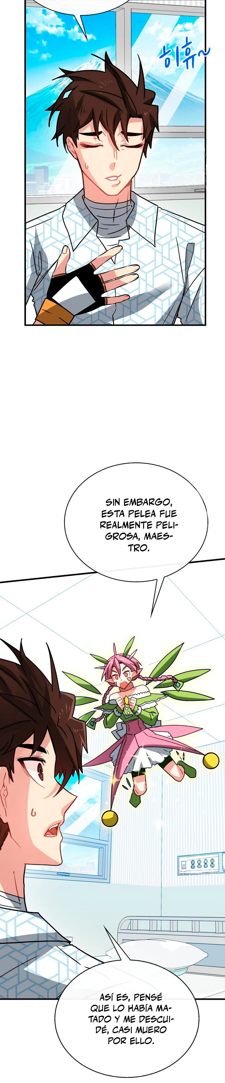 Cazador de gachas de clase SSS > Capitulo 76 > Page 141