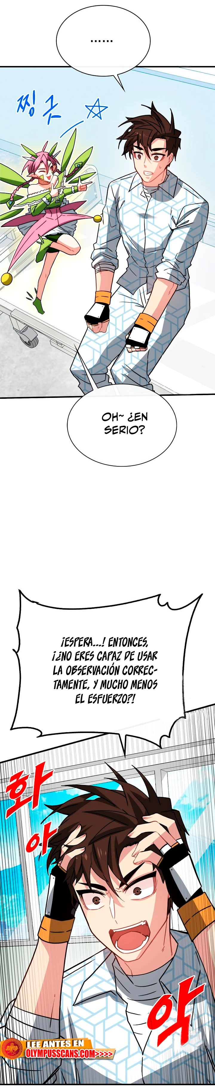 Cazador de gachas de clase SSS > Capitulo 76 > Page 191
