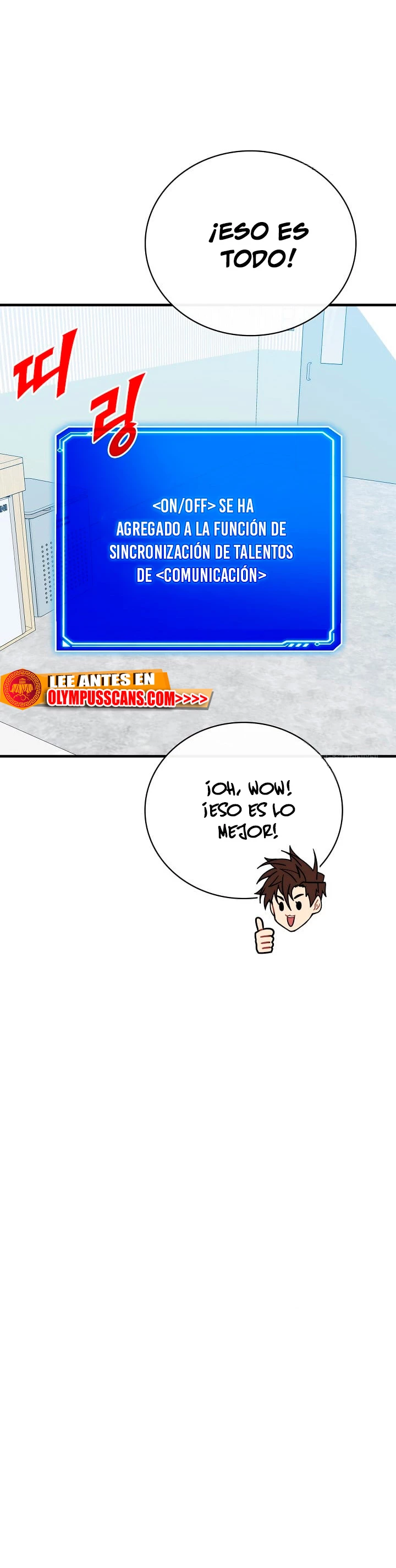 Cazador de gachas de clase SSS > Capitulo 76 > Page 221