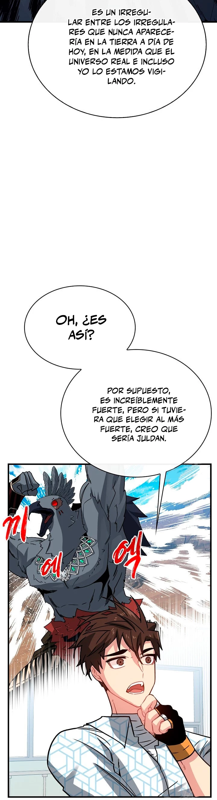 Cazador de gachas de clase SSS > Capitulo 76 > Page 241