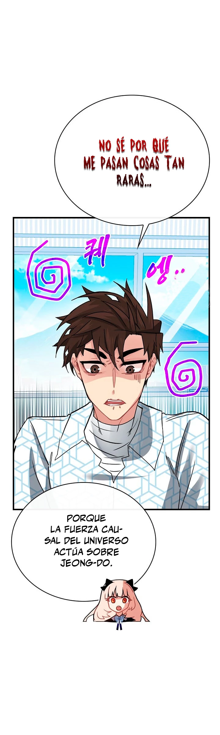 Cazador de gachas de clase SSS > Capitulo 76 > Page 271