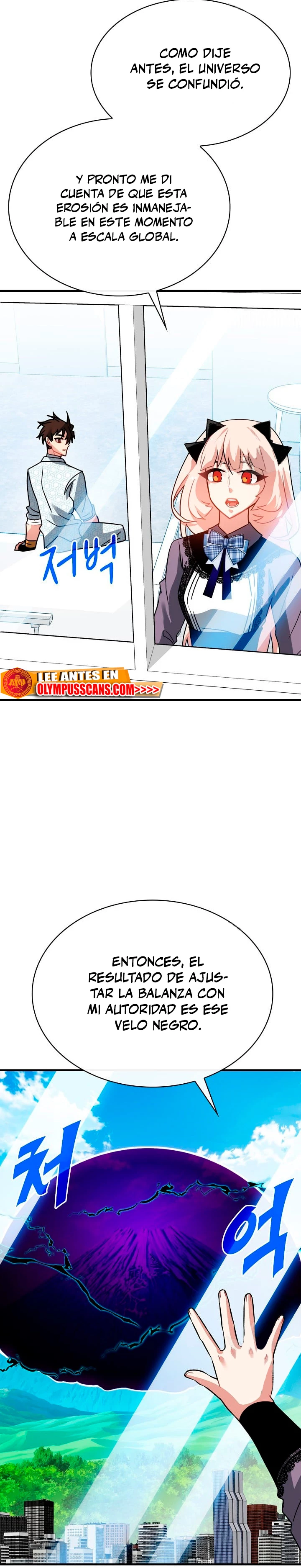 Cazador de gachas de clase SSS > Capitulo 76 > Page 351