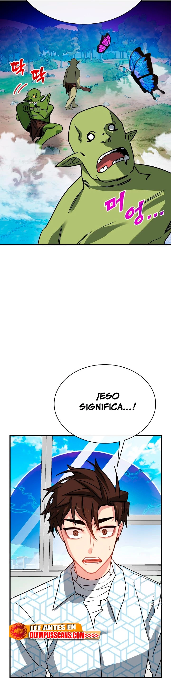 Cazador de gachas de clase SSS > Capitulo 76 > Page 371