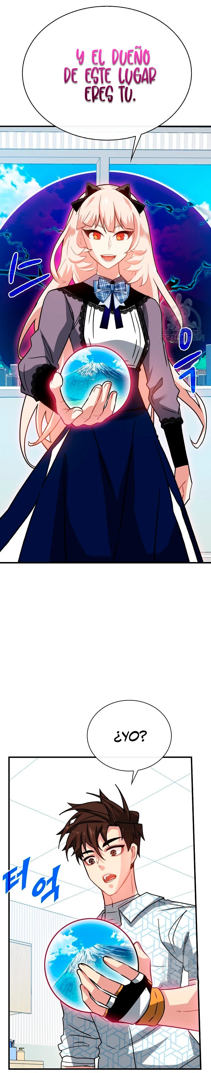 Cazador de gachas de clase SSS > Capitulo 76 > Page 391