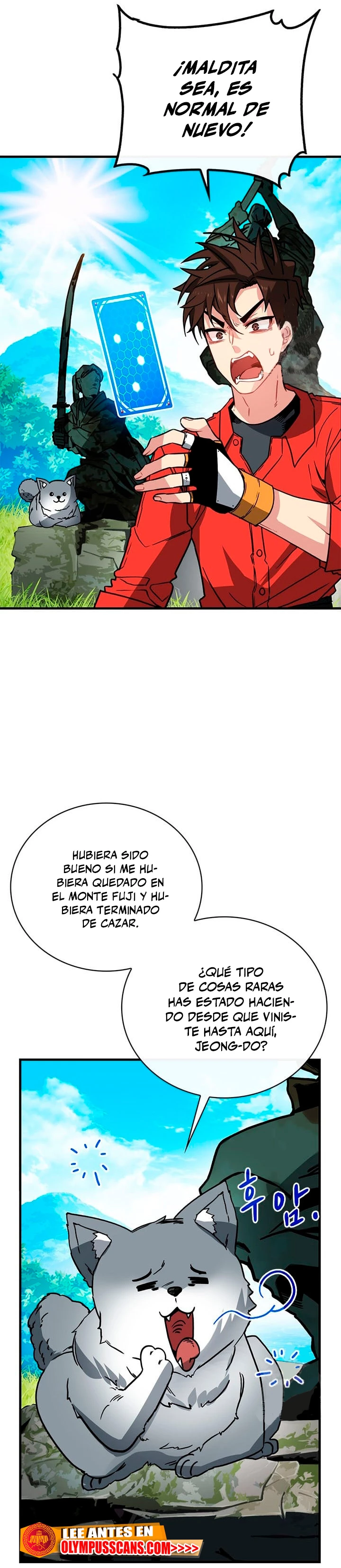Cazador de gachas de clase SSS > Capitulo 78 > Page 21