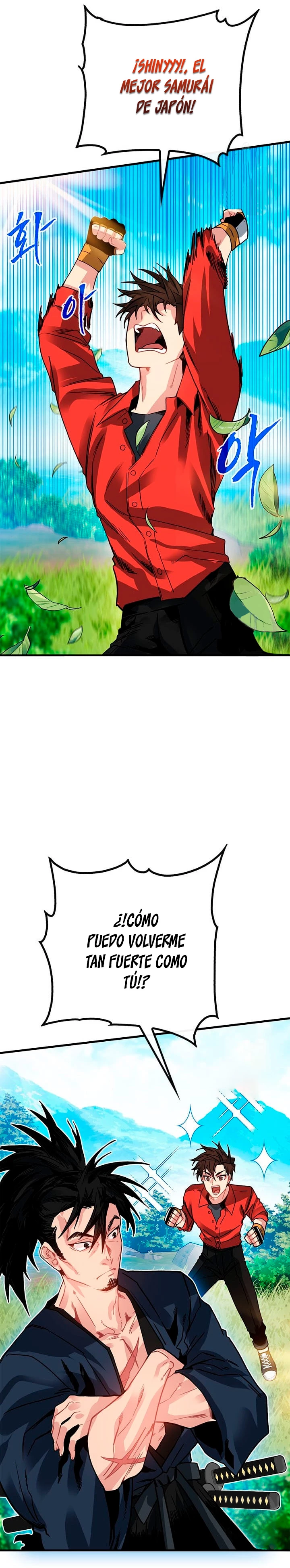 Cazador de gachas de clase SSS > Capitulo 78 > Page 161