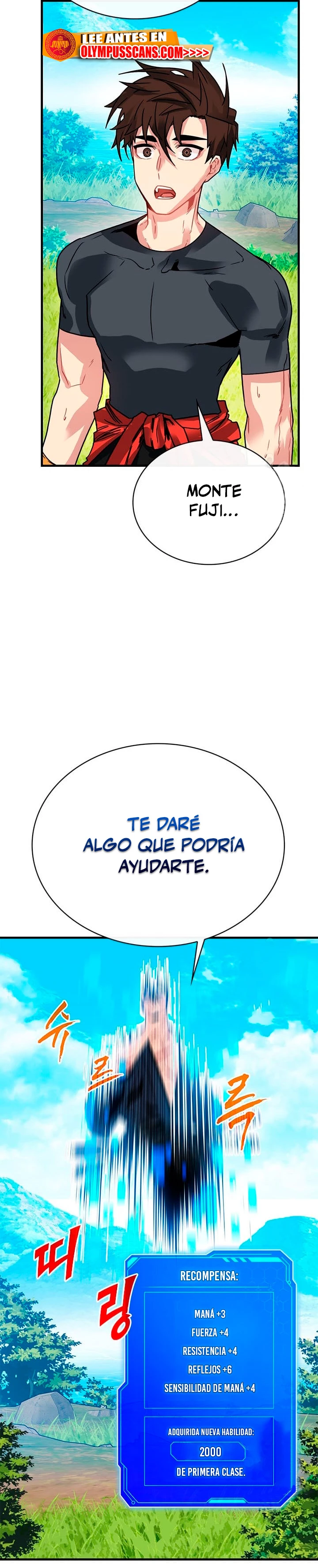 Cazador de gachas de clase SSS > Capitulo 78 > Page 221