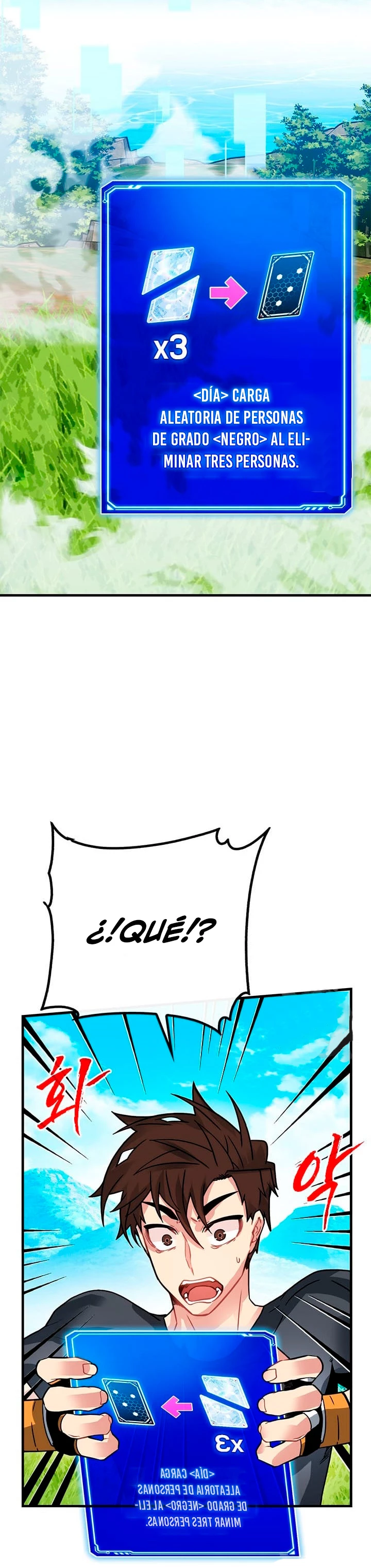 Cazador de gachas de clase SSS > Capitulo 78 > Page 261