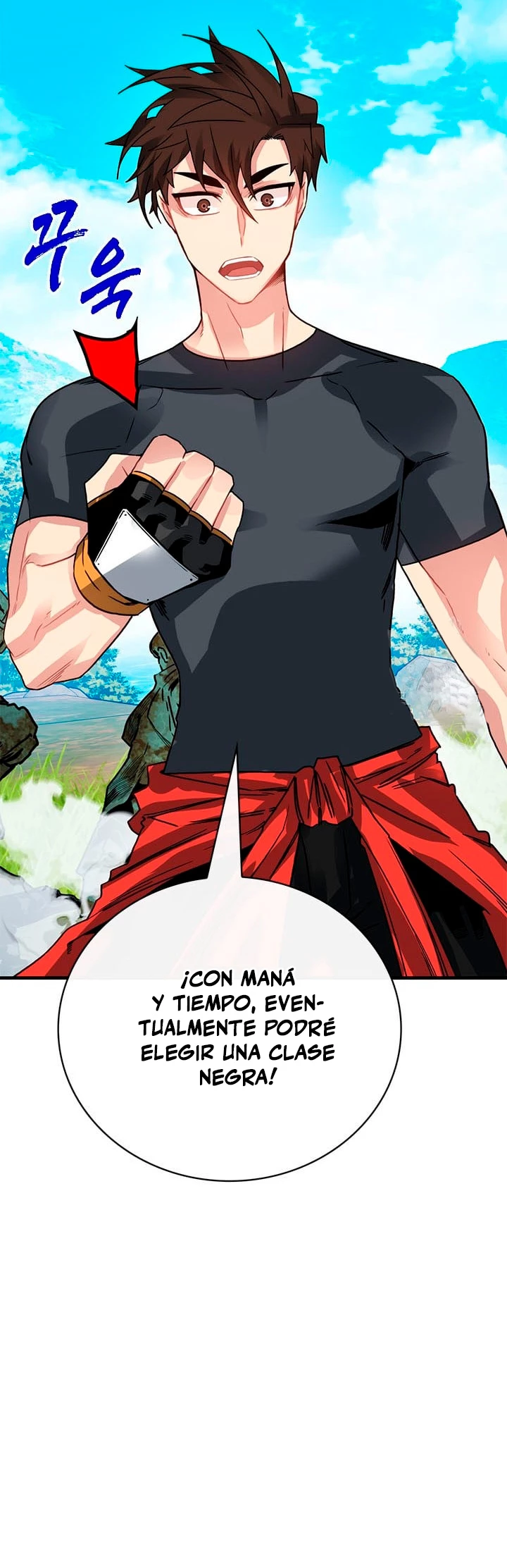 Cazador de gachas de clase SSS > Capitulo 78 > Page 341