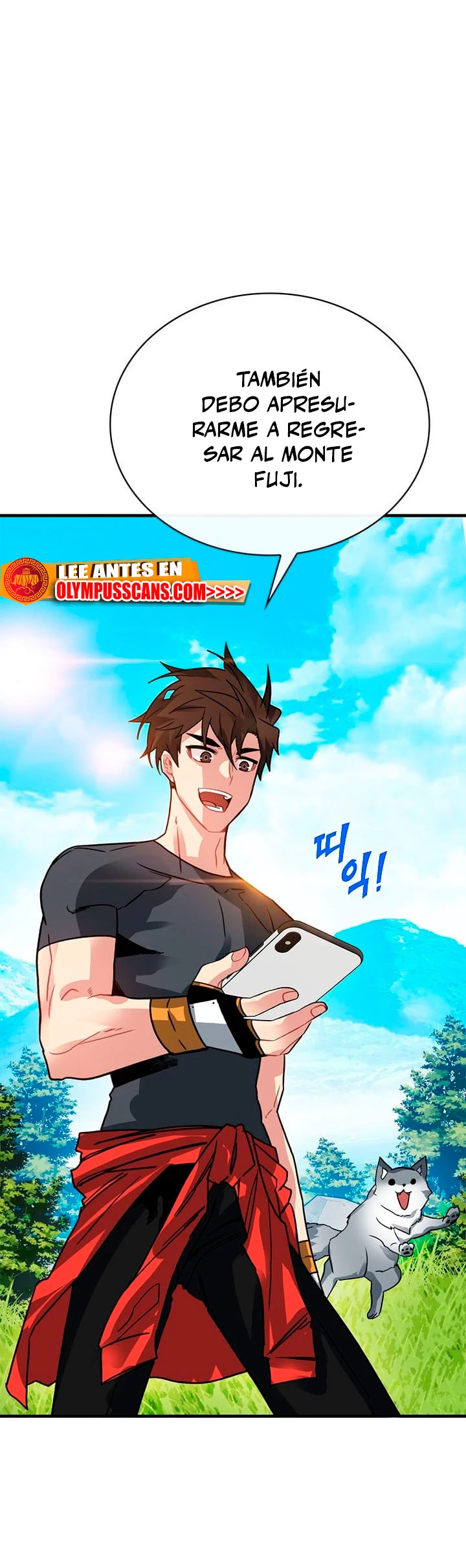 Cazador de gachas de clase SSS > Capitulo 78 > Page 391