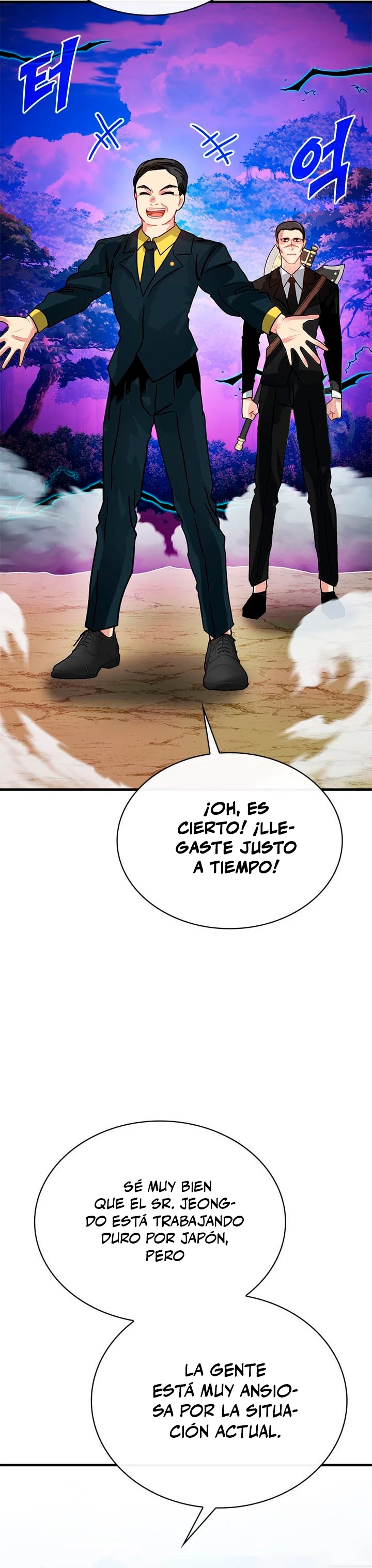 Cazador de gachas de clase SSS > Capitulo 78 > Page 411