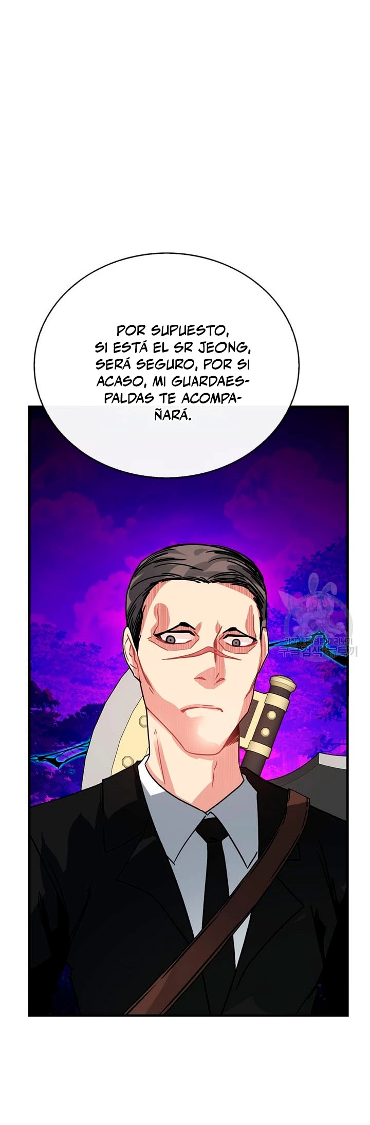Cazador de gachas de clase SSS > Capitulo 78 > Page 431