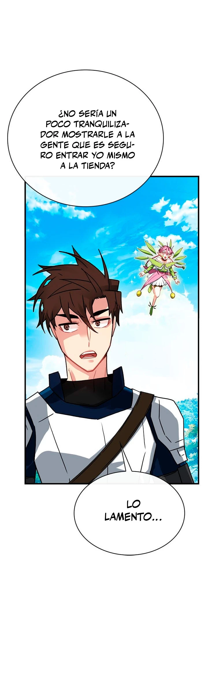 Cazador de gachas de clase SSS > Capitulo 78 > Page 441