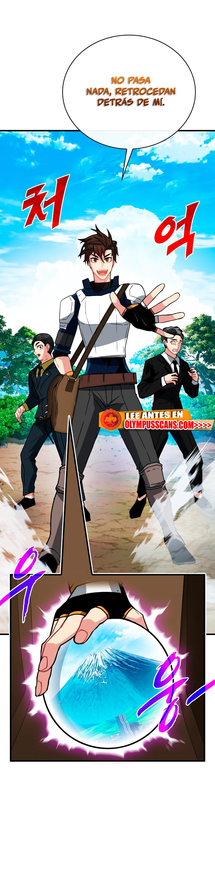 Cazador de gachas de clase SSS > Capitulo 77 > Page 31
