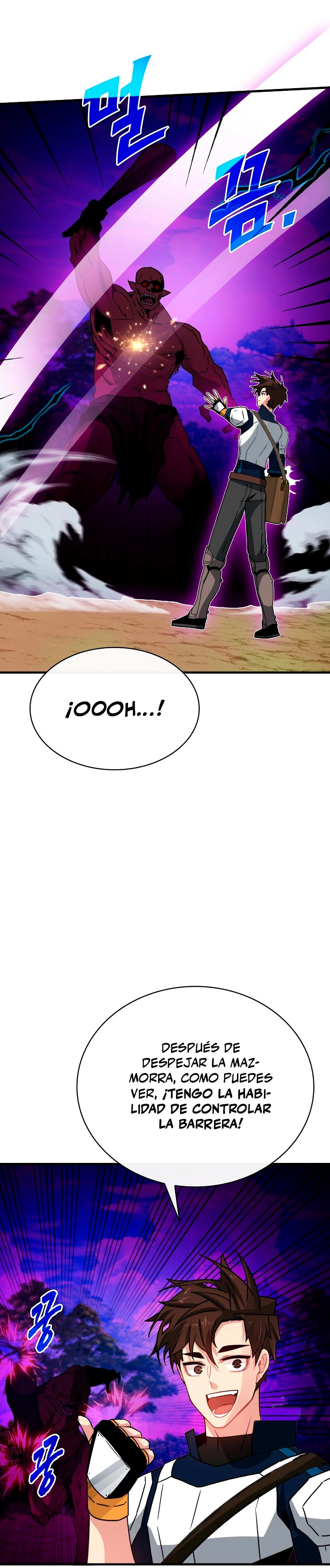 Cazador de gachas de clase SSS > Capitulo 77 > Page 41